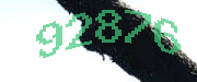 Sorry, this is a captcha